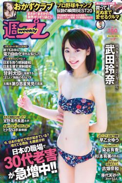 里番acg娜美h全彩海贼王本子