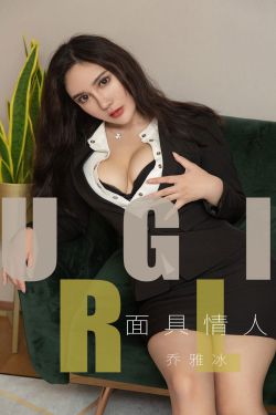 清纯唯美